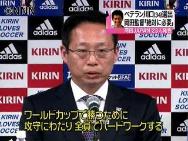 ハードワークする選手が、本気の選手